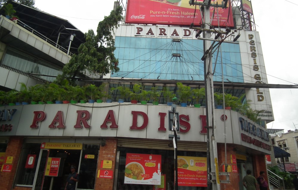 Secundrabad Paradise Center in Secunderabad  Pictures